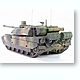 acc3331