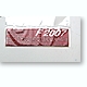 acs8637