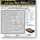 acs9402