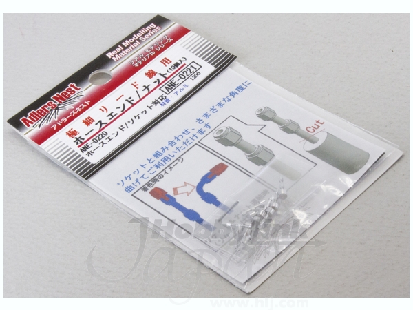 極細リード線 ホースエンド/ナット (10pcs) by アドラーズネスト | ホビーリンク・ジャパン!
