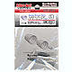 adnane-0041