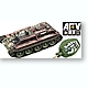 afv35143