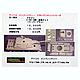 aif35-0024