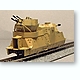aifg-110
