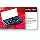 aiwmx2960