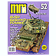 ampmmir-52