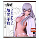 amxax-0015