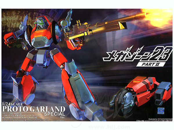 Get 1 24 Megazone 23 Part Ii Transformable Proto Garland Special By HD Get Wallpaper 1 24 Megazone 23 Part Ii Transformable Proto Garland Special By For iPhone Free