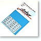 arcar35290