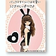 aznpnm036blk
