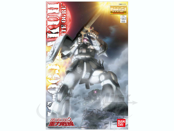 ban959055_0.jpg?v=0000000001