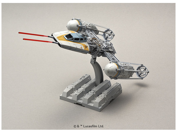 ban996694_2_1437099597.jpg?v=1437099597