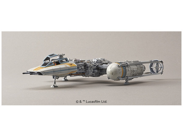 ban996694_5_1437449686.jpg?v=1437449686