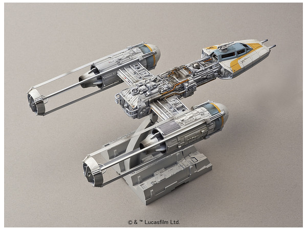 ban996694_7_1437449686.jpg?v=1437449686