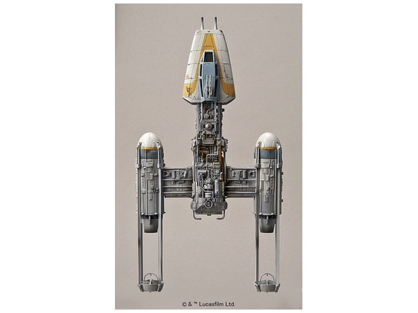 ban996694_8_1437449686.jpg?v=1437449686