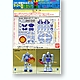 ban08660