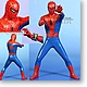ban939921