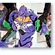 ban952825