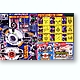 ban955047
