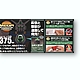 ban971063