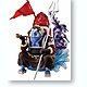 ban973308