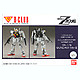 bcl2997