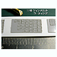 brfb324