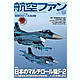 bunmag1107