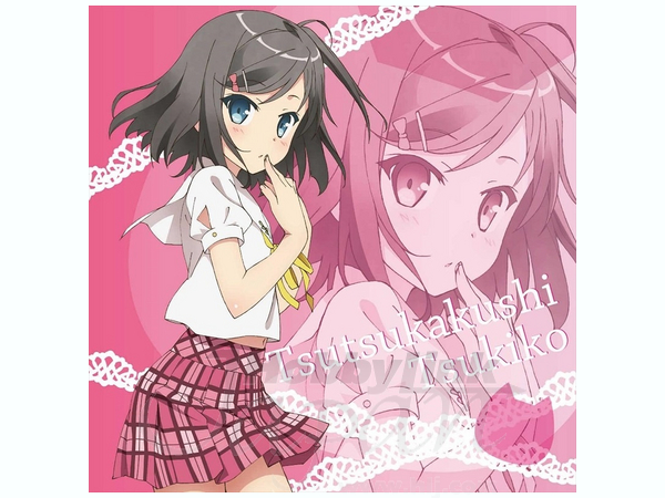 The Hentai Prince and the Stony Cat. Cushion Cover Tsukiko