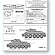 cmk8016