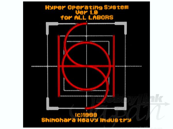 Hyper trading system