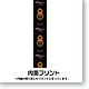 csp39559