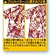 csp40037