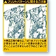 csp40039