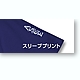 csp434771