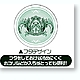 csp44832