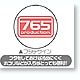 csp45654
