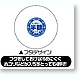 csp46907