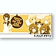 csp47074