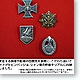 csp47467