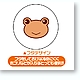 csp47529