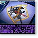 csp47797