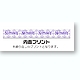 csp47811