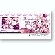 csp47937