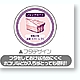 csp47937