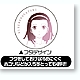 csp47944