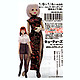 cut62160