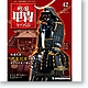 digws42