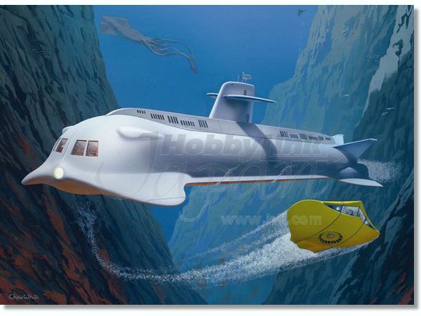 1/128 B級品 1/128 原子力潜水艦シービュー号 by B級品 ホビーリンク・ジャパン!