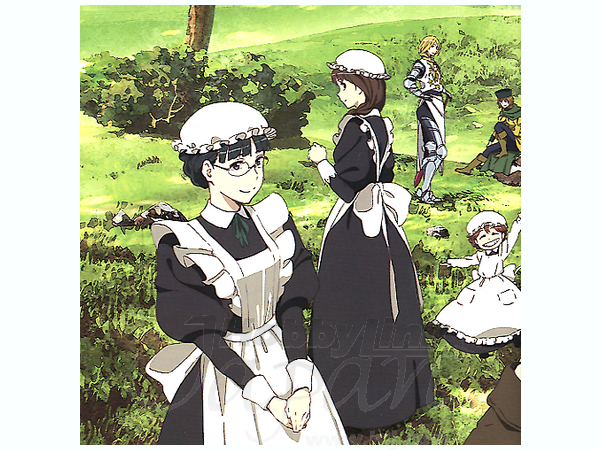 Maoyu Mao Yusha Perfect Material by Enter Brain | HobbyLink Japan